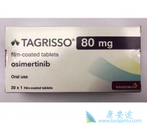 EGFR����ͻ��ķΰ����߿���һ��ʹ�ð�ϣ����������