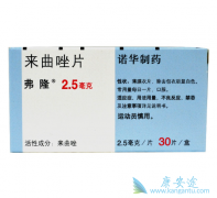 ��ηֱ�ؽ���ʹ�Ǹ�¡(Femara)�����û��ǹ�ת��֢״��