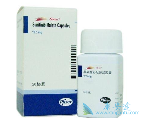 舒尼替尼 舒尼替尼