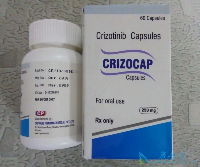 克唑替尼 克唑替尼