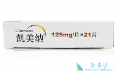 ��������/�����ɶ�����������ʳ�ܰ��İ�ȫ�Եõ��϶�