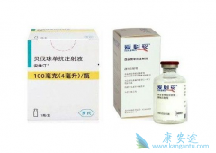 ��ֱ����ҩ�ﱴ����������������������Ч����