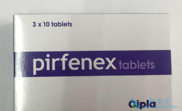 吡非尼酮 吡非尼酮