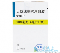 �����鵥�����������ѳ���������