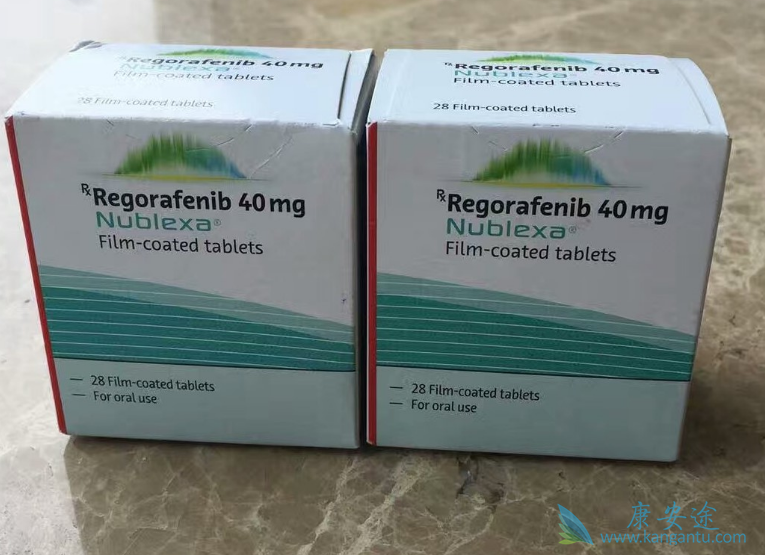 瑞戈非尼 瑞戈非尼