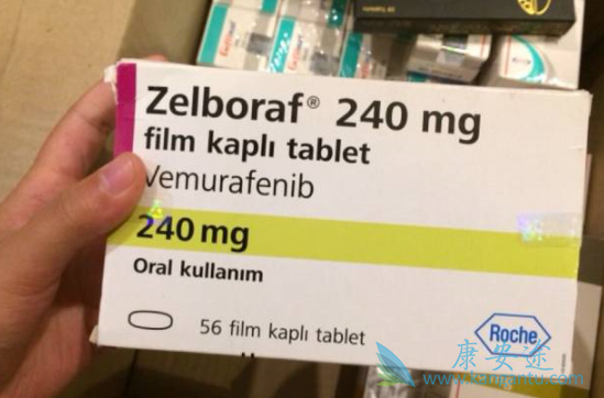 维罗非尼 维罗非尼