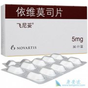 ��άĪ˾(Everolimus)�������������Ʒ�Χʮ�ֹ㷺