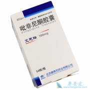 ������ͪ(pirfenidone)���������Թ����Է��׻��ߵ�����