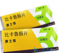 �ȿ�³��/��ʿ����ҩ��Ӧ������Щ����Ҫ����Ϊ��ҩ�����ã�