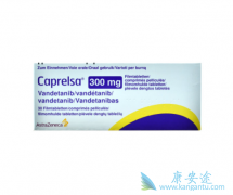 �������ὺ��(Vandetanib)�����Ʒΰ��İ���ҩ��