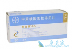 ����������ҩ�����ڸΰ�������ҩ������Щ��