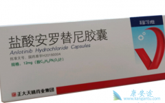 ����ҩ�ﰲ�����������ƶ�ͯ��������