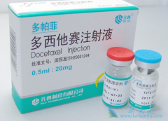 �ͼ�����������(Docetaxel)�����ܸ�ǰ���ٰ�������������Ч��