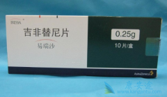 �ΰ�ҩ������ɳ/�����������ȷ���÷���