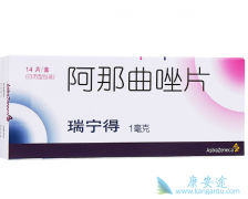 ���ٰ�������Ϊ��ֹ���鸴��Ӧ���ټ��5�����������õĸ�������