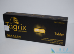 ����ʹ��̩��ɳ(AZD9291)�����T790Mͻ����