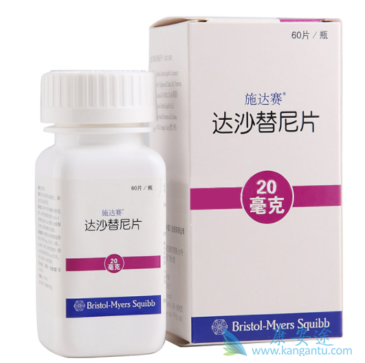 ��ɳ����