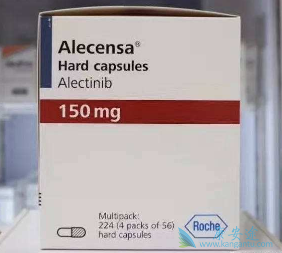 艾乐替尼 艾乐替尼