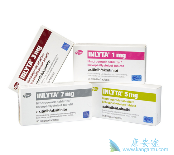 阿昔替尼 阿昔替尼