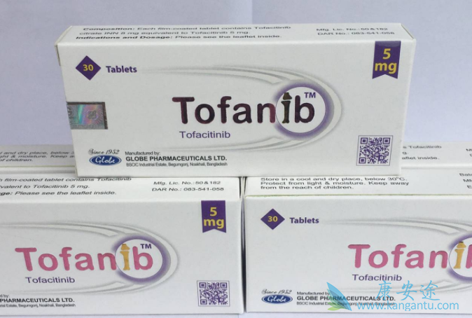 托法替尼 托法替尼