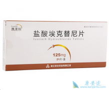 ���������������ɯ����ͽ���ҩ�����ô����