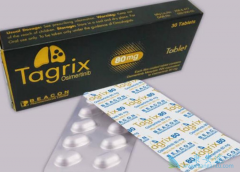 ��ϣ����(TAGRIX)�뻯��ҩ��������ܷ������ҩ�ԣ�