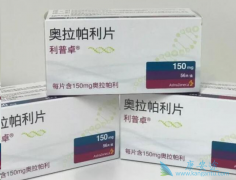 ����������������ǰ�˹����������ҩ��