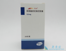 ������������������������Ч����������������(Sunitinib)