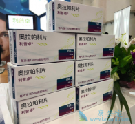 ����ҩ�����������������θ��������