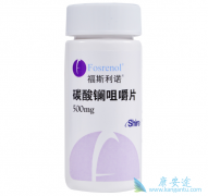 ̼�������ٴ�Ӧ���еĸ����ü����Ʒֱ�����Щ��