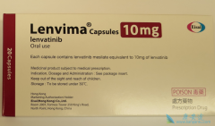 �ط�����(Lenvatinib)������ҩ���������Ʒΰ�����Ч���Ƕ��٣�