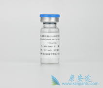 ��������������ע��Һ���޻����л�Ӱ�����ҩ��ļ۸���