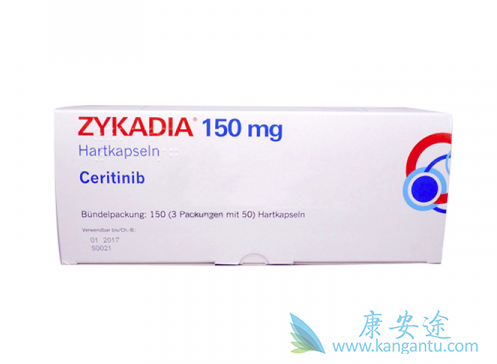 塞瑞替尼 塞瑞替尼