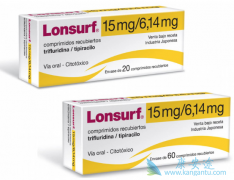 Lonsurf������Ϊת����θ���İ�������ҩ��