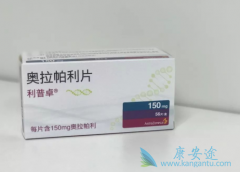 ��������Ƭ��ҩ�������ٰ�����Ч����