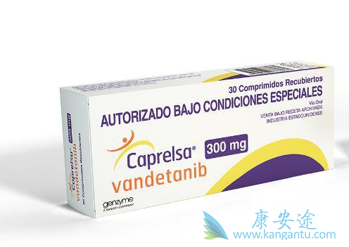 卡博替尼 卡博替尼