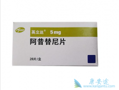 ����������ҩ֮��ʹ�ð����������άĪ˾��Ч�����޲���