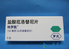 ��Сϸ���ΰ�ʹ�ð���ҩ�����Ƶ�Ч������