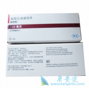 EGFRҰ���͵ķ�Сϸ���ΰ����߿���ʹ�ö�������������