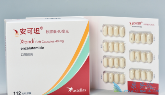 ����³��