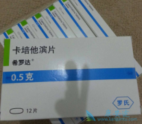 ��������(CAPECITABINE)��Ϊ���ٰ����ߴ���ʲô��