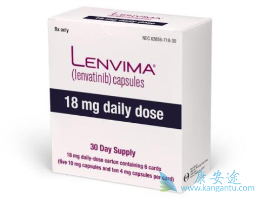 乐伐替尼 乐伐替尼