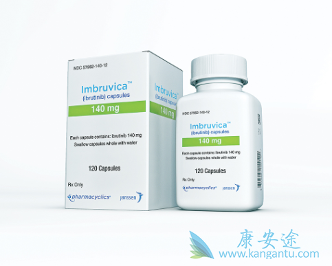 依鲁替尼 依鲁替尼