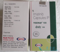 �����������ø�к̫����Ӱ�쵽���ճ�������Ҫͣҩ��