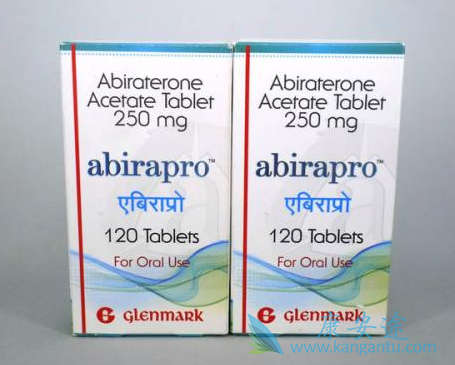 阿比特龙 阿比特龙