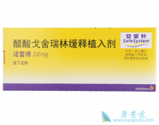 ���������������ٰ�ԭ����ʲô����Щ����Ҫ���ܸ����������ƣ�