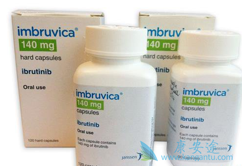 依鲁替尼 依鲁替尼