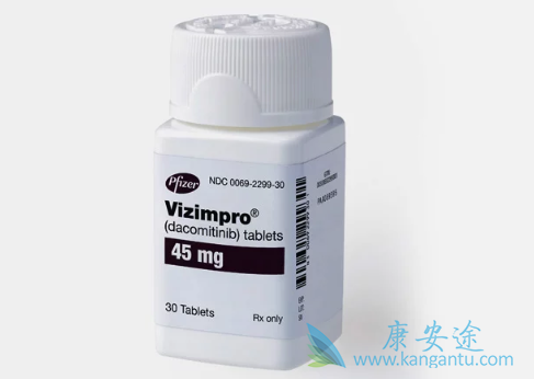 达克替尼 达克替尼