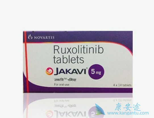 鲁索替尼 鲁索替尼