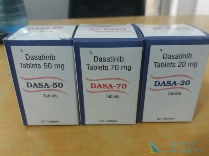 达沙替尼 达沙替尼